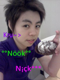 image coment
