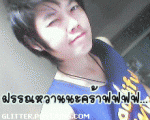 image coment