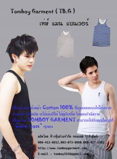 image coment