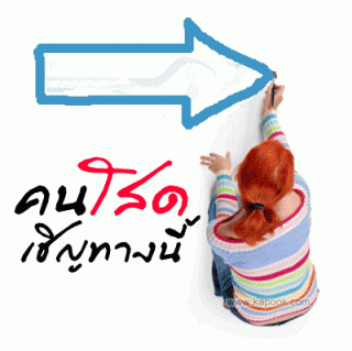 image member